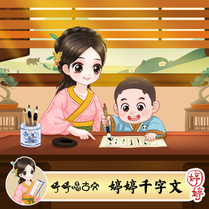 中国🇨🇳老太DH
