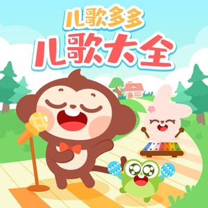 中国🇨🇳老太DH
