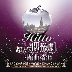 中国🇨🇳老太DH
