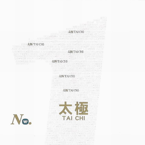 中国🇨🇳老太DH
