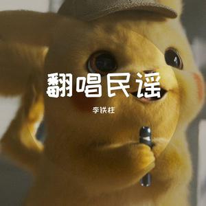 中国🇨🇳老太DH
