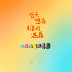 中国🇨🇳老太DH
